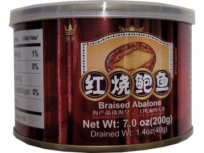 HH BRAISED ABALONE CANNED