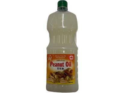 REDTREE PEANUT OIL