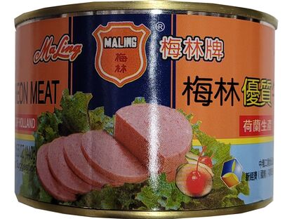 MALING PREMIUM PORK LUNCHEON MEAT