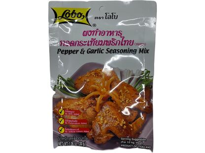 LOBO PAPPER/ GARLIC MIX