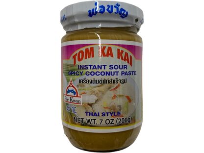 POR KWAN INSTANT SOUR SPICY COCONUT PASTE