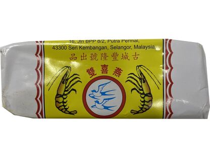 T.H.S BELACAN HARD SHRIMP PASTE