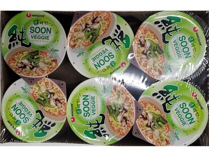 NONGSHIM SOON VEGGIE SAVORY VEGAN RAMYUN RAMEN