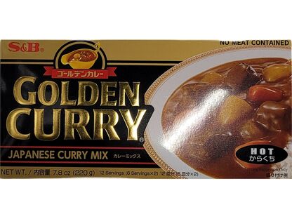 SB GOLDEN CURRY EXTRA HOT