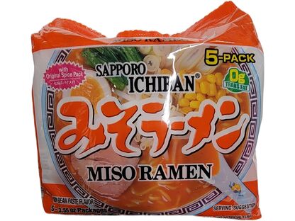 SPROICHI MISO RAMEN-5PKG