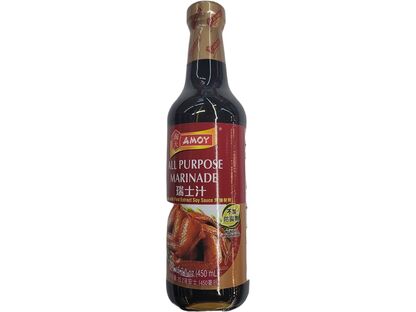 AMOY HONG KONG SWEET SAUCE