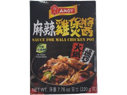 AMOY SAUCE FOR MALA CHICKEN POT