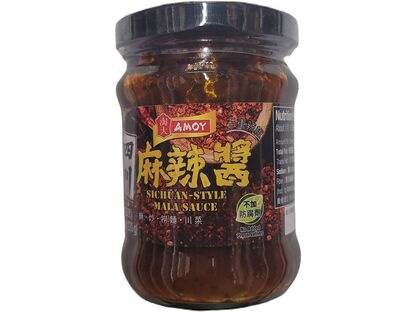 AMOY SICHUAN-STYLE MALA SAUCE