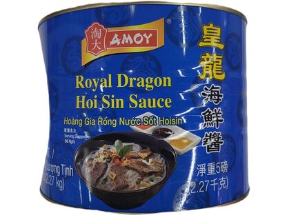 AMOY ROYAL DRAGON HOI SIN SAUCE