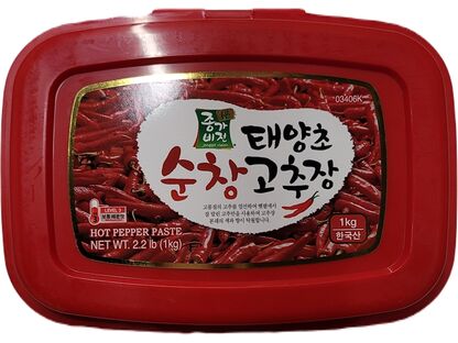 ASSI BRAND HOT PEPPER PASTE(2.2LBS)