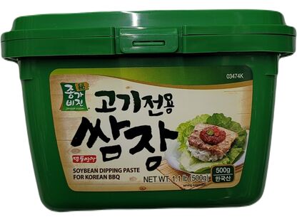 JONG GAVISION SOY BEAN DIPPING PASTE