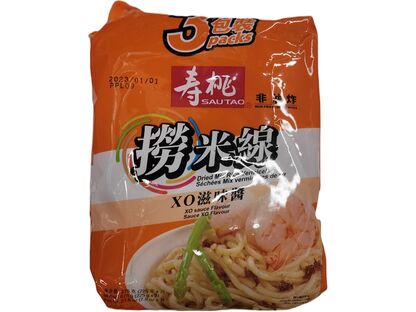 寿桃 XO滋味酱捞米线