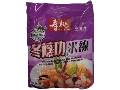 SAUTAOTOM YUM KUNG FLAVOR VERMICELLI