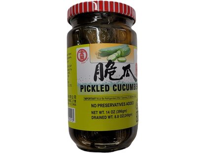 KIM LAM  PICKLED CUCUMBER