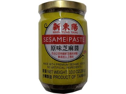 HTY SESAME PASTE