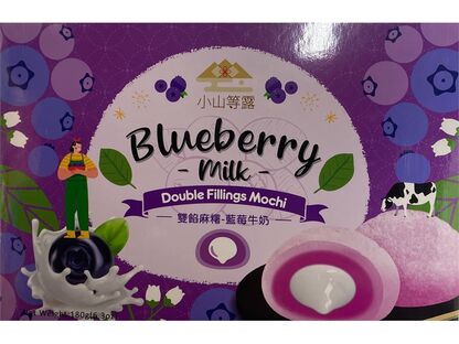 BLUEBERRY MILK DOUBLE FILLINGS MOCHI