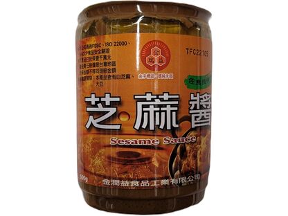 CJI SESAME SAUCE