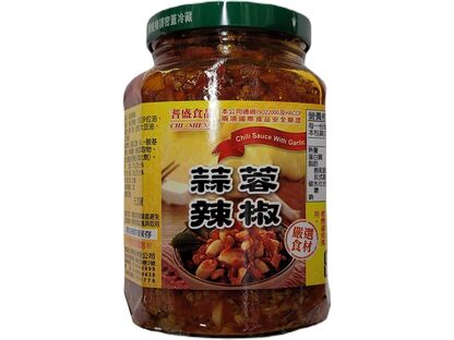 CHISHENG  CHILI SAUCE WITH GARLIC