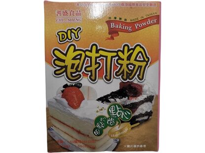 CHI SHENG BAKING POWDER