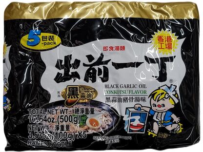 NISSIN BLACK GARLIC OIL TONKOTSU  FLV