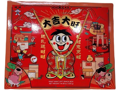 WANGWANG GIFT SNACK BOX