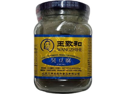 WANGZHIHE FERMENTED BEAN CURD