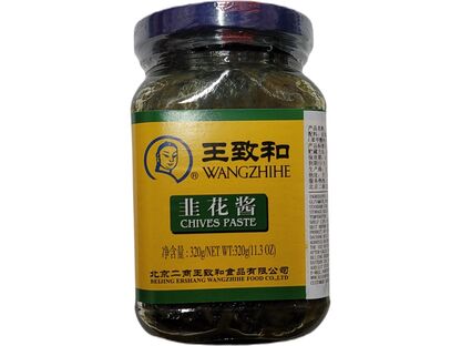 WANGZHIHE LEEK FLOWER SAUCE