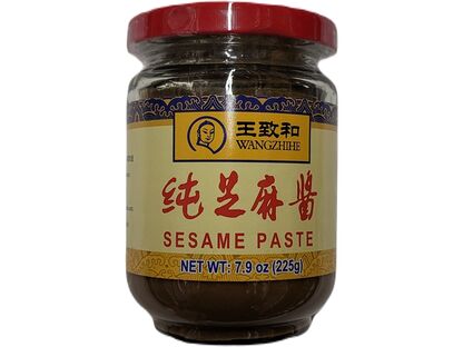 WZH PURE SESAME PASTE