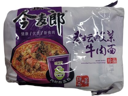 JML BEEF FLV SOUR PICKLE CABBAGE FLV NOODLES