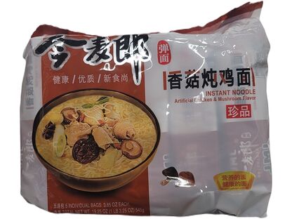 JML INSTANT NOODLE - CHICKEN & MUSHROOM FLAVOR