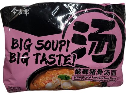 JML SOUR&HOT PORK BONE SOUP FLAVOR NOODLES