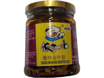 FSG ENOKI MUSHROOM PICKLES