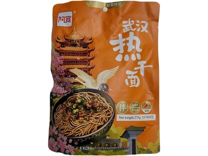 AKUAN WUHAN HOT DRY NOODLES