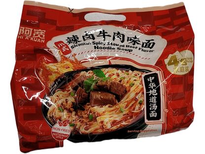 BJ INSTANT NOODLE