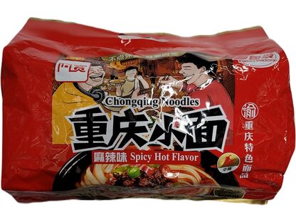 BAIJIA CHONGQING NOODLE （HOT SPICY）