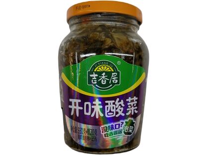 JIXIANGJU FRESH PICKLES