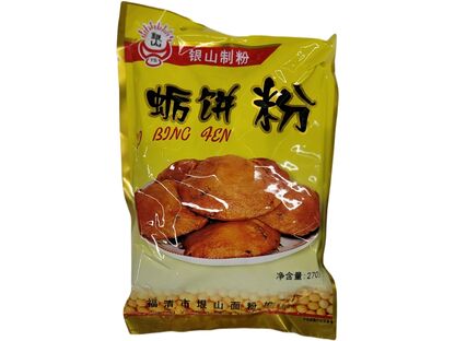 银山 蛎饼粉