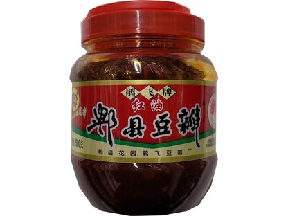 JIANFEI CHILI SOY BEAN SAUCE