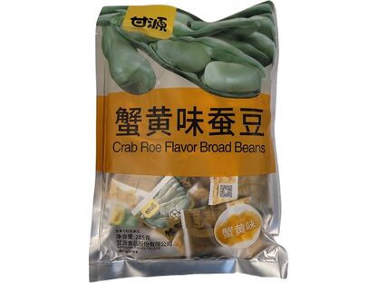 GY CRAB ROE FLAVOR BROAD BEANS