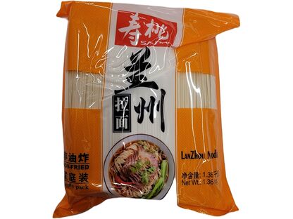 ST LANCHOU NOODLES