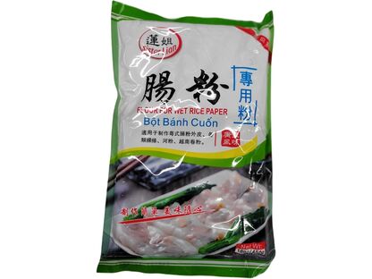 RICE PAPER FLOUR