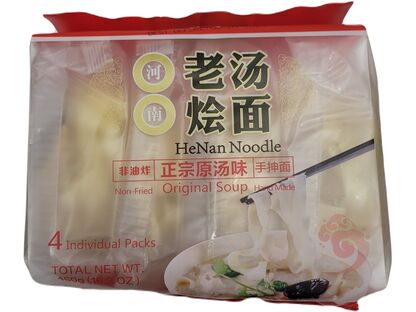 YM HENAN NOODLE