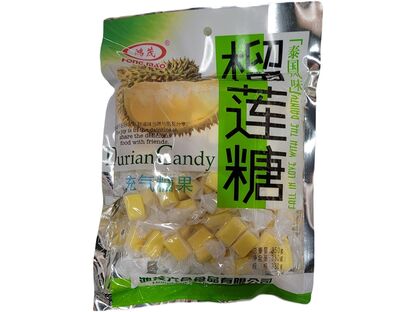 HM DURIAN CANDY