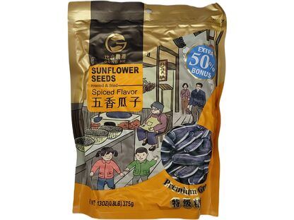 GONGHE SUNFLOWER SEED SPICED FLAVOR