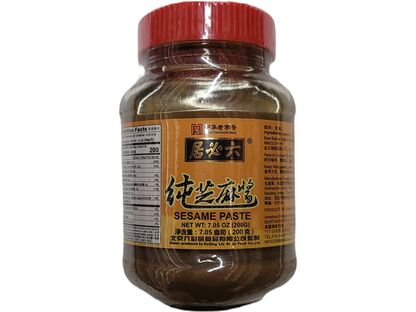 LBJ SESAME PASTE