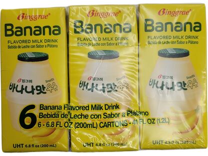 BANANA FLAVORED MILK DRINK