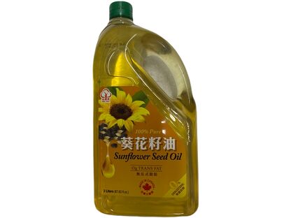 RED TREE SUNFLOWER SEED OIL