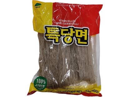 VERMICELLES DRIED VERMICELLI