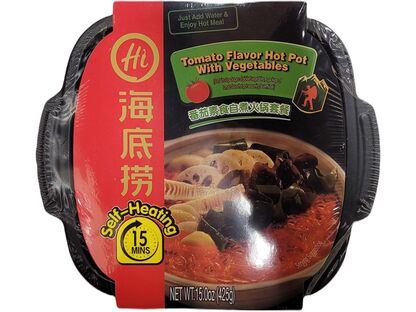 HI TOMATO FLV HOTPOT WITH VEGE