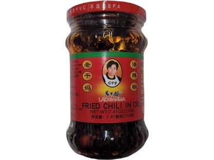 LAOGANMA FRIED CHILI IN OIL